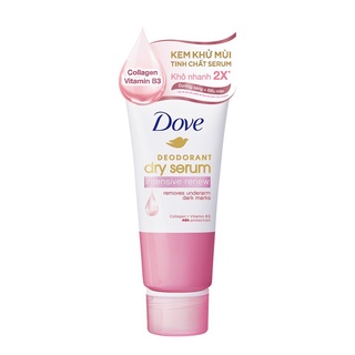 Kem khử mùi dove tinh chất serum sáng mịn đều màu với collagen & vitamin b3 50 ml