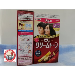Nhuộm tóc Bigen (5 màu) - Hàng Nội Địa Nhật
