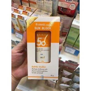 Kem chống nắng YANHEE thailan