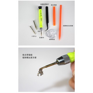 Bộ Tovit mở Điện Thoại iPhone, Smartphone