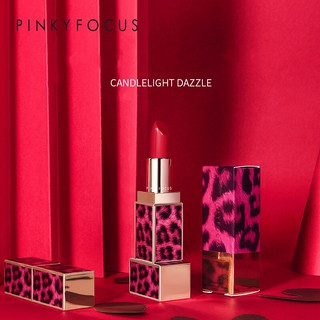 son Pinky Focus dưỡng ẩm siêu lì