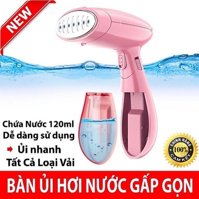 [LỖI ĐỔI MỚI 7 NGÀY] Bàn là hơi nước cầm tay chính hãng HDA ( bảo hành 12 tháng)