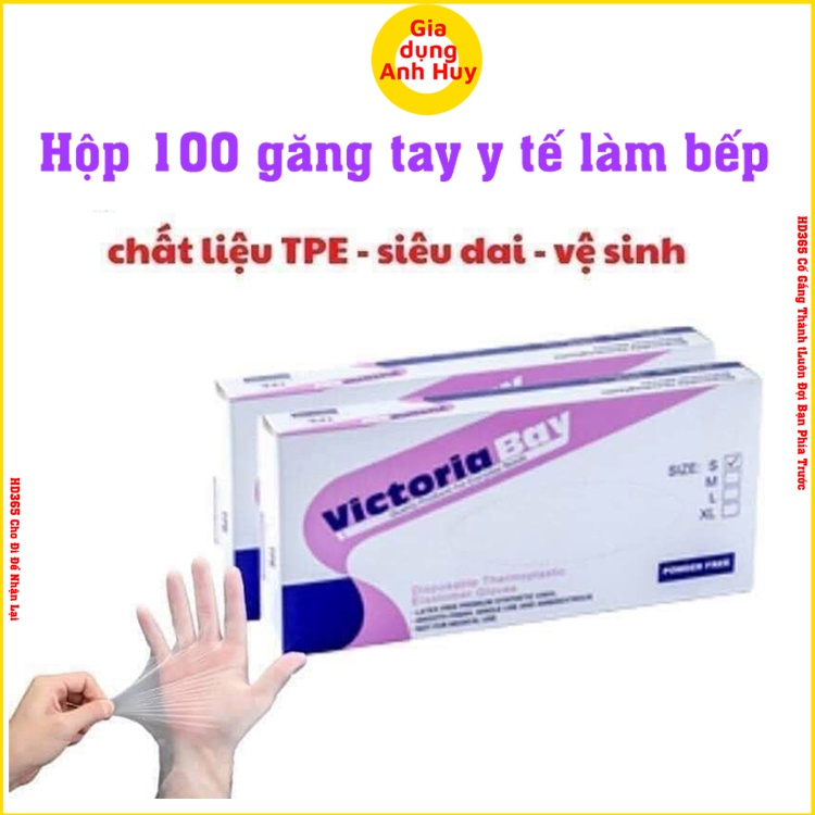 Găng tay y tế đa năng chất liệu cao su dùng làm thực phẩm nhà bếp hộp 100 chiếc Shop Gia dụng anh huy - GTYT1