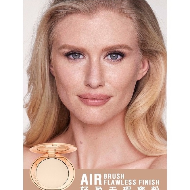 Phấn phủ che khuyết điểm lâu trôi Charlotte Tilbury CT #01 8g