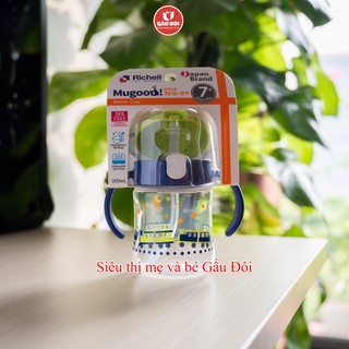 Bình ống hút mugood richell gấu đôi