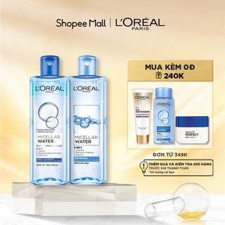 Bộ 2 nuớc tẩy trang đa năng 3-in-1 L’Oreal Paris Micellar Water 400ml x 2