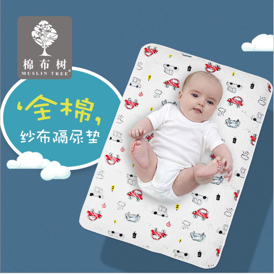 Tấm lót 3D Muslin Tree siêu đẹp (50x70cm)