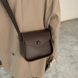 Túi đeo chéo mini bag da cao cấp viền form cứng kèm tag vui nhộn