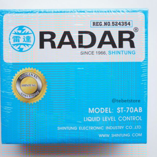 Phao điện radar