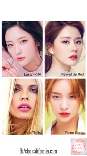 Son Benefit They’re real Lipstick