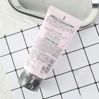 Sữa Rửa Mặt Rosette Cleansing Paste 120G Nhật Bản