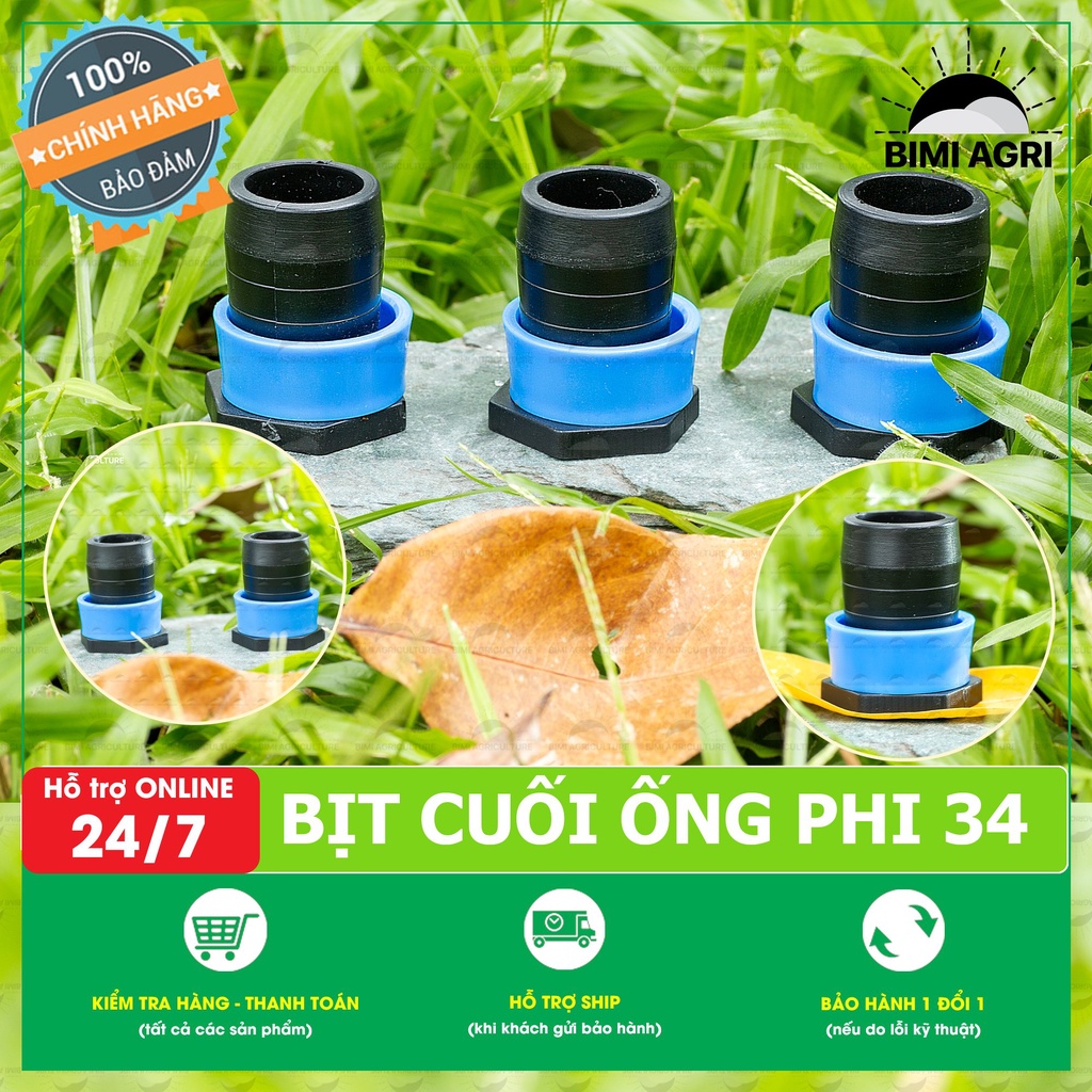 Bịt cuối ống phi 34 mm
