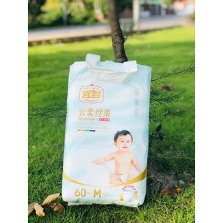 Bỉm Yiying tên lửa/Yiying Mây dán/quần nội địa Trung S72/M60/L52/XL44/XXL40