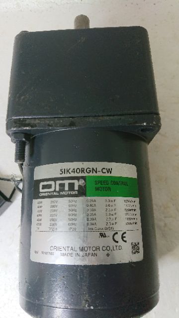 Mô tơ tời nhật bãi 40W