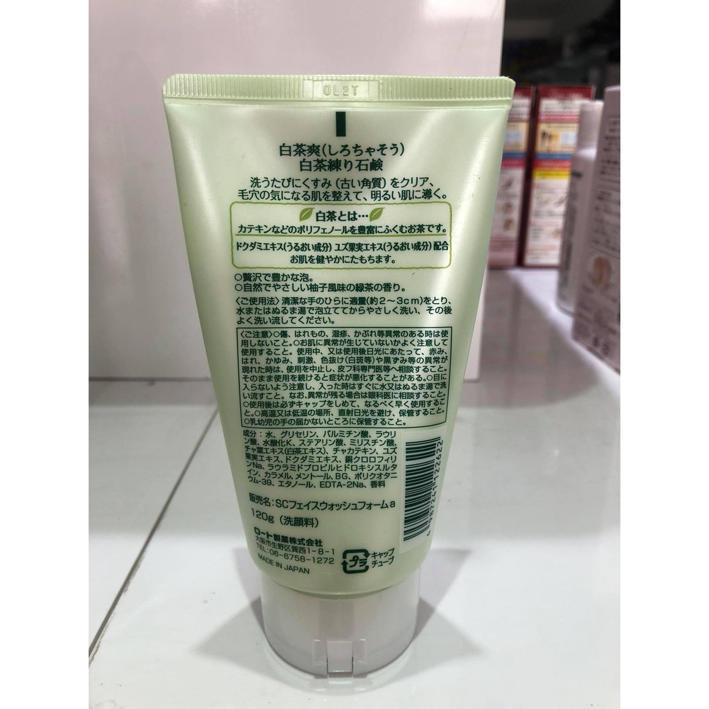 Sữa rửa mặt trà xanh ⚡ SALE SẬP SÀN ⚡ Sữa rửa mặt Rohto Shirochasou Green Tea Foam 120g Nhật Bản, sạch da dưỡng ẩm