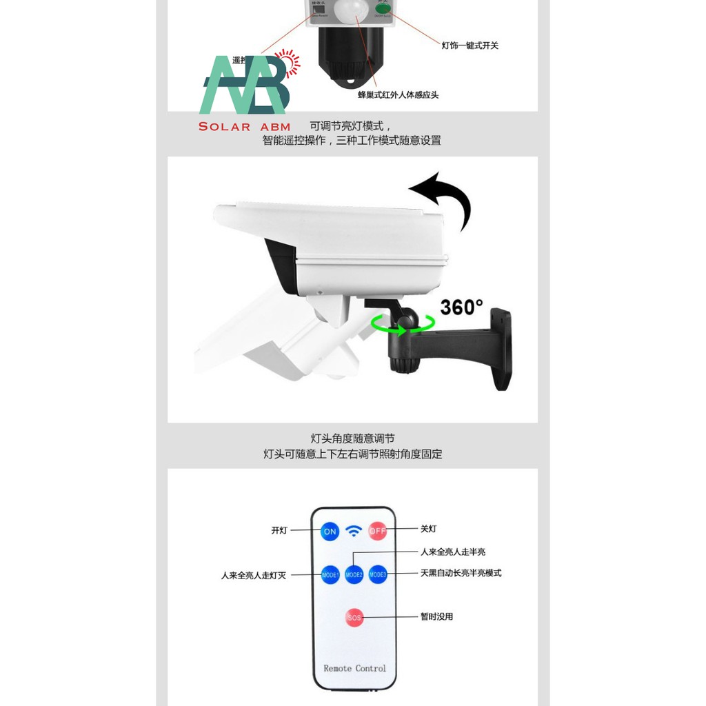 [Chống Trộm] Đèn Năng Lượng Mặt Trời Hình Camera Cảm Biến Chuyển Động 77 Đèn LED, Chống Nước Tuyệt Đối - ABMSOLAR 100W