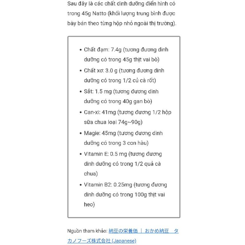 NATTO TƯƠI ANPHACO ĐẬU NÀNH LÊN MEN KIỂU NHẬT 100G | BigBuy360 - bigbuy360.vn