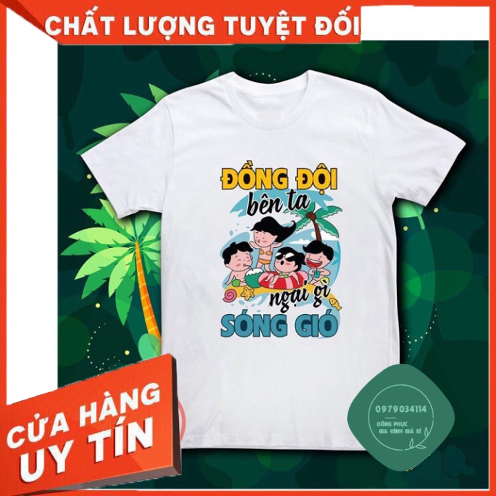 Áo thun nhóm nam nữ hội lớp đồng phục teambuilding phông unisex thun cotton 4 chiều SGS2 | SG Áo thun giá sỉ