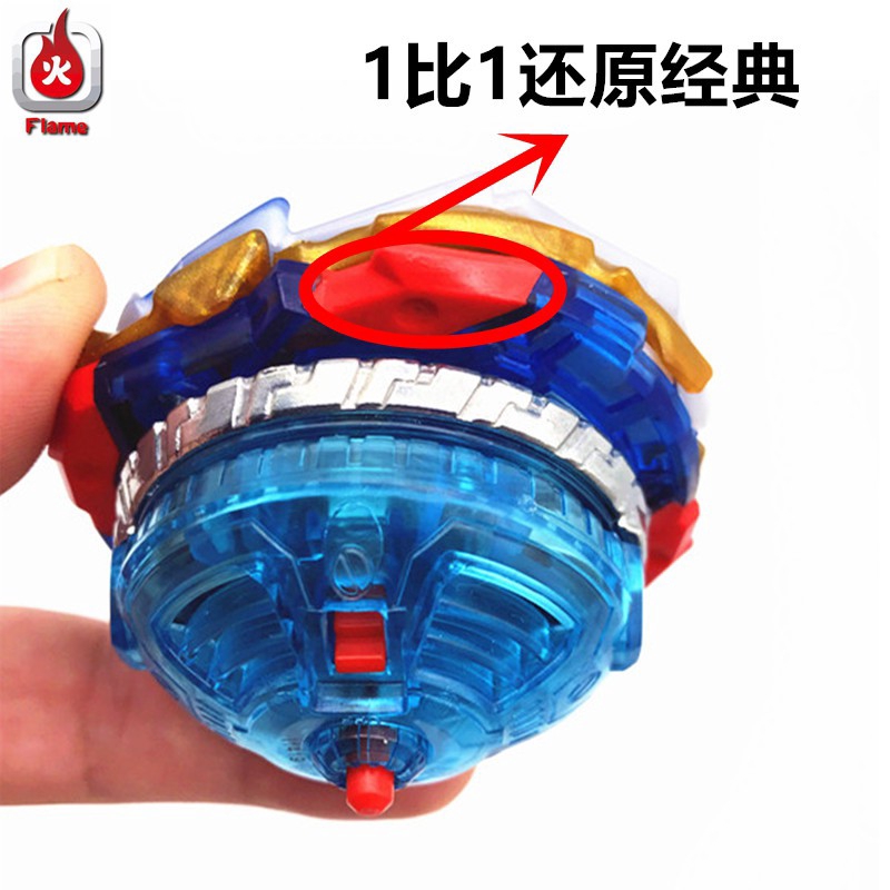 Bộ con quay đồ chơi Beyblade Burst B154 Imperial Dragon GT kèm bộ điều khiển hybrid điện dành cho trẻ em