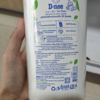 Nước rửa bình sữa Dnee Thái Lan (100% chính hãng)
