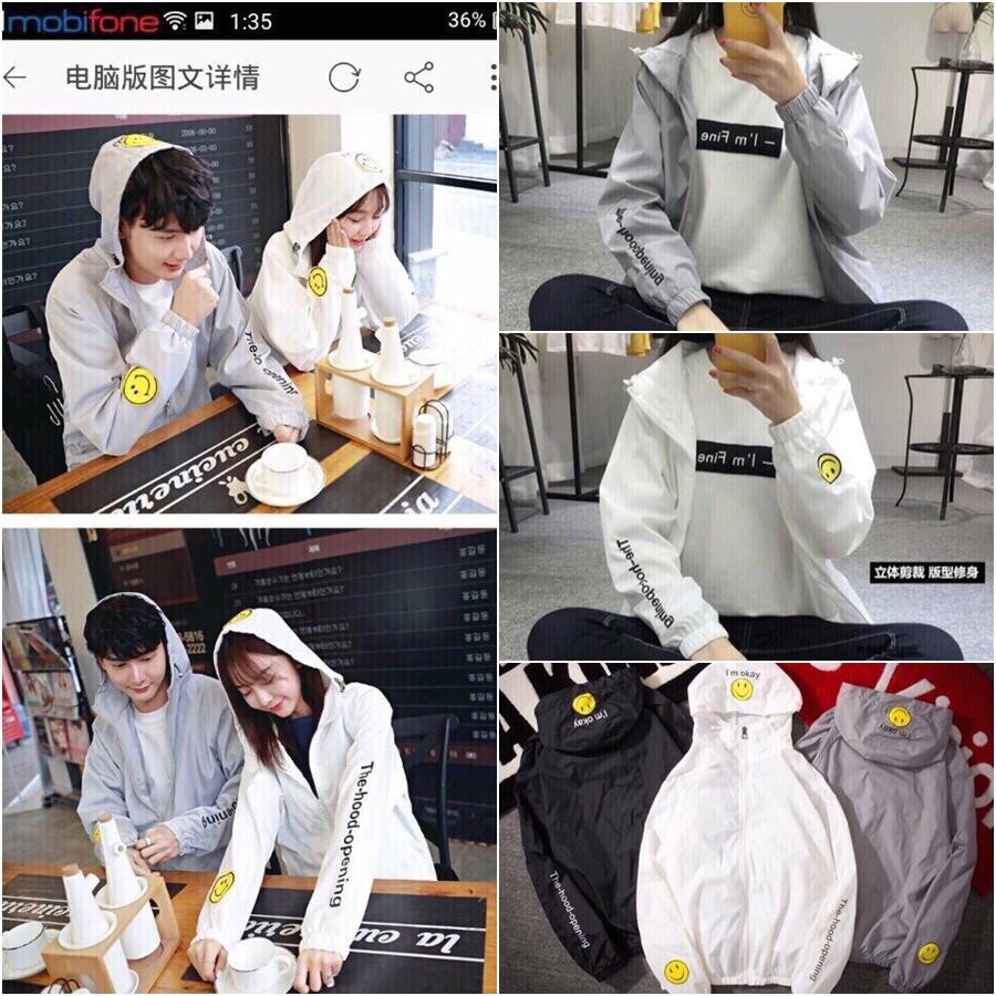 ÁO KHOÁC DÙ Sticker Mặt Cười