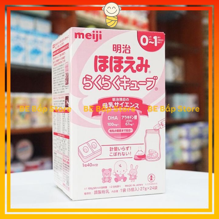 Sữa Meiji 24 Thanh 1 Hộp ⚡DATE XA⚡Số 0 Và Số 9 Nội Địa Nhật Bản 648g