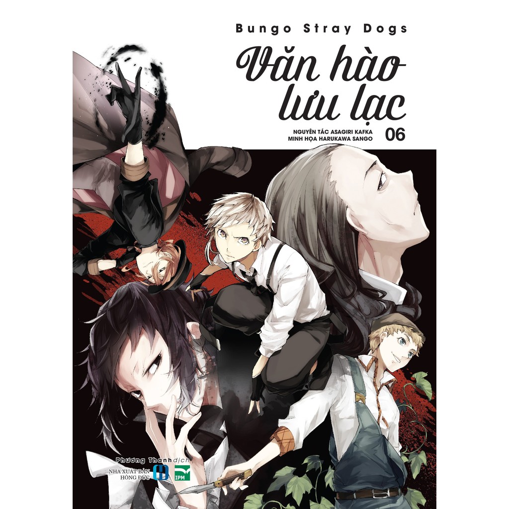 Truyện tranh Văn hào lưu lạc tập 6 - Tái bản 2021  - Bungo Stray Dogs