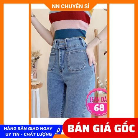 Quần jean nữ chất jean cao cấp co giãn phom ôm dáng ôm body lưng phối kiểu rách xước nhiều màu dễ thương Jean dài tổng