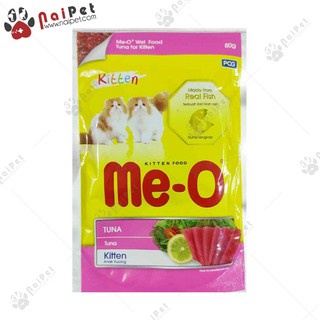 [Mã PET50K giảm Giảm 10% - Tối đa 50K đơn từ 250K] Pate Mèo Súp Mèo Nấu Đông Me-O 80g