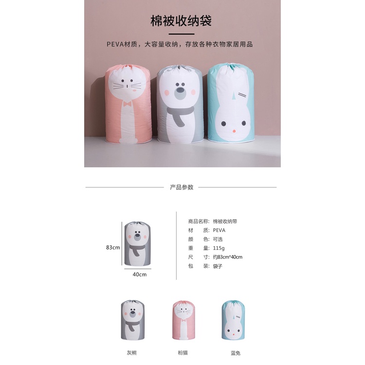 Túi Đựng Quần Áo Hình Trụ Chống Thấm Nước