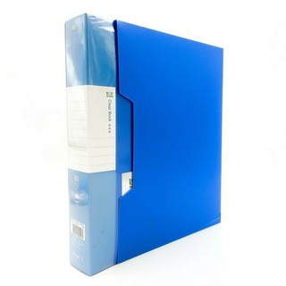 File hồ sơ 80 lá hộp guangbo a3180