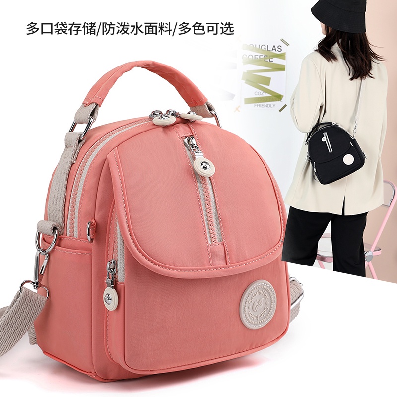 【Colorful Fox】Túi Xách Đeo Vai Bằng nylon Chống Nước Đa Năng Nhiều Màu Sắc Phong Cách Nhật Bản Cho Nữ