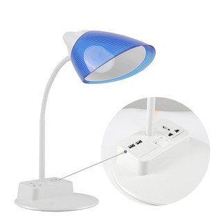 đèn học rạng đông, RD-RL-40 8W (OC-USB)