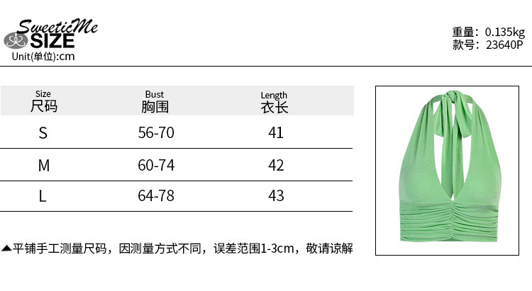 Áo Hai Dây Cổ Chữ V Xẻ Sâu Gợi Cảm Thời Trang Xu Hướng Mới Ngọt Ngào Cho Nữ