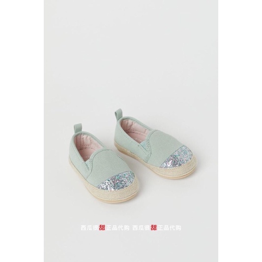 Giày slipon giày lười bé trai bé gái vợt sale