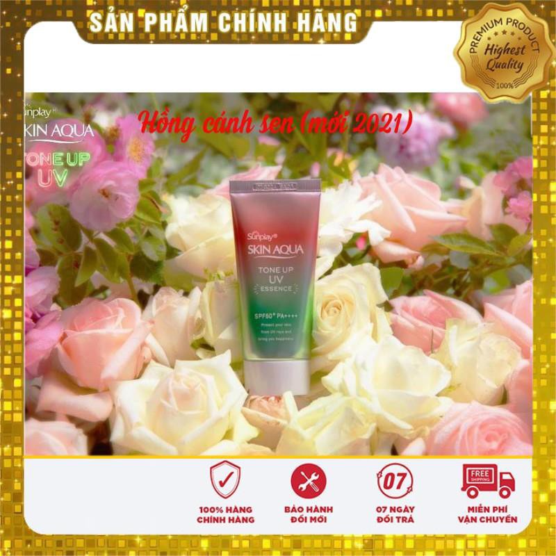 [CHÍNH HÃNG] Kem chống nắng kiềm dầu nâng tông Sunplay Skin Aqua Tone Up UV Milk 50g | BigBuy360 - bigbuy360.vn