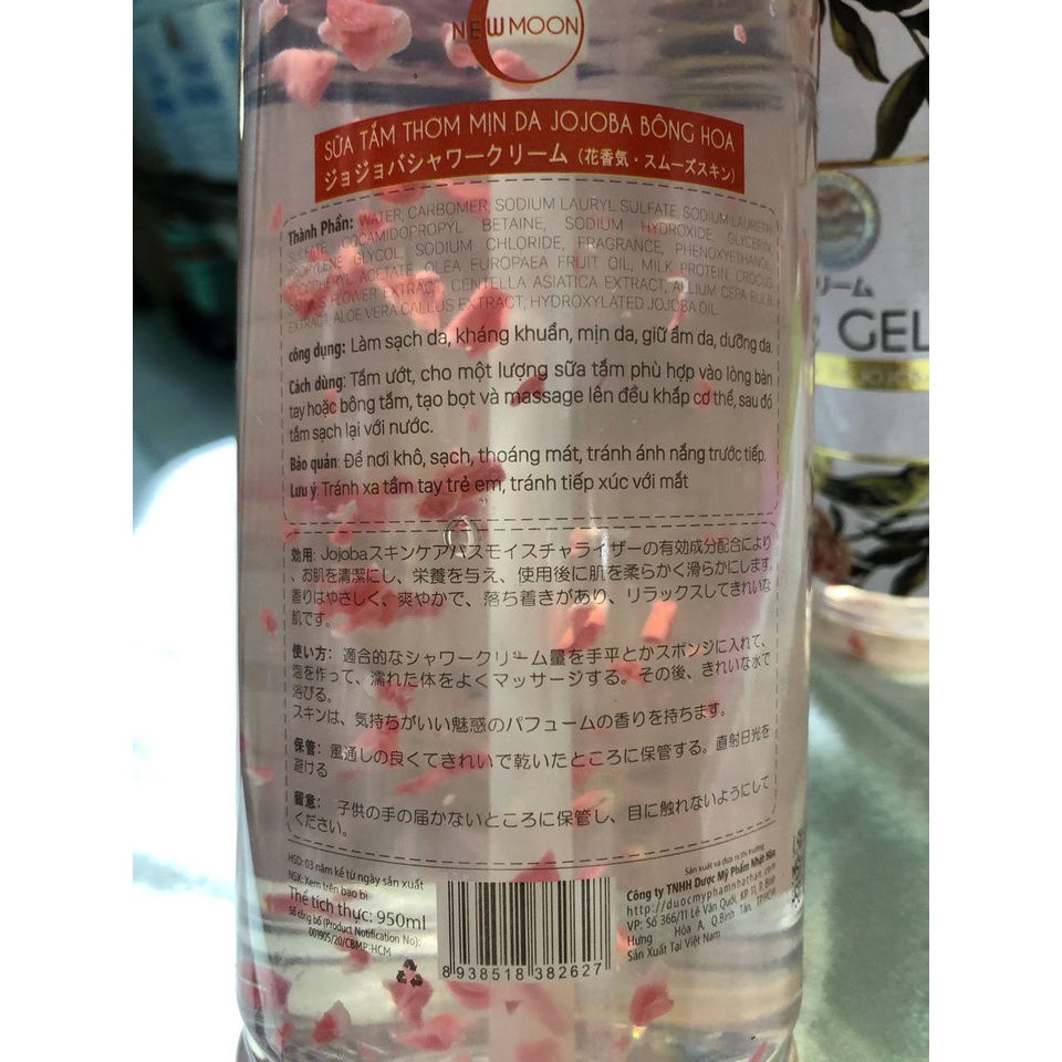 Sữa tắm gel bông hồng nhật 950ml