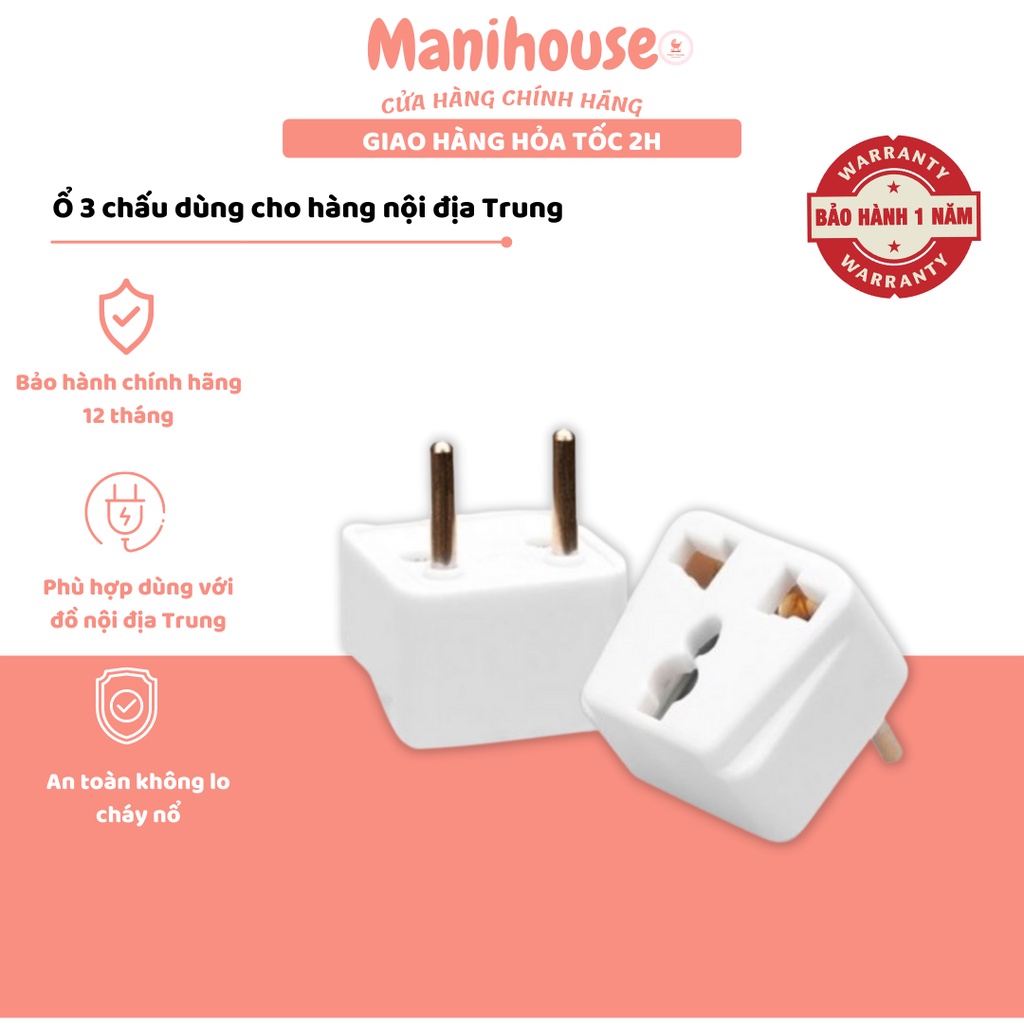 Ổ nối chuyển đổi từ 3 chân sang 2 chân dùng cho nồi nấu cháo Bear, Bình Misuta...