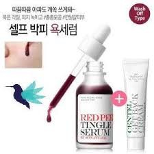 💚💚 RED PEEL TINGLE SERUM 💚💚