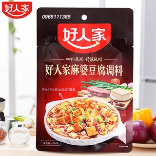Sốt Đậu Hũ Tứ Xuyên Ngon 80g