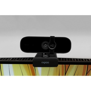 Webcam 1440p Rapoo C280