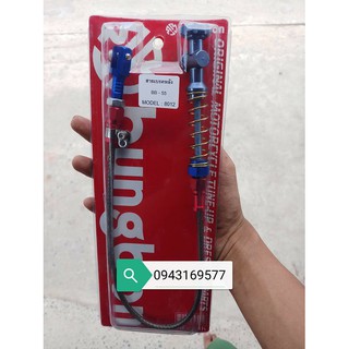 DÂY CÁP THẮNG MÀU THÁI LAN