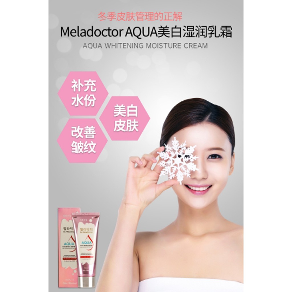 Kem Dưỡng Ẩm  FREESHIP Kem Dưỡng Ẩm Dr.Meladoctor Aqua Whitening Moisture Cream HALIN9717 hàng cao cấp