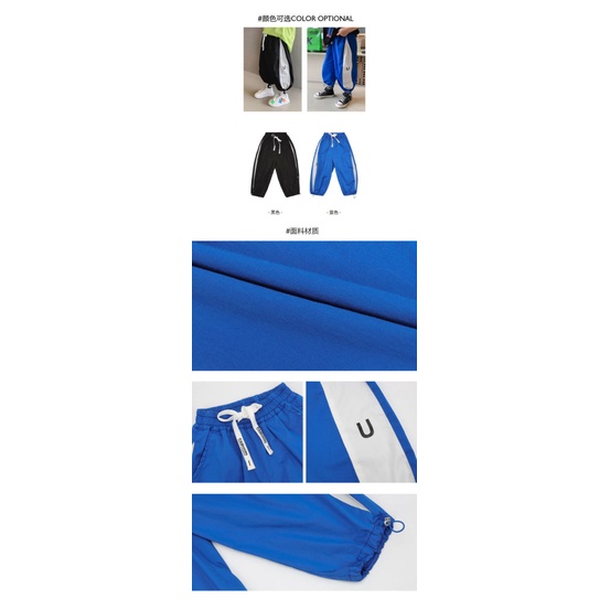 Quần Dài Tới Mắt Cá Chân Thiết Kế Mỏng Phong Cách Nhật Hàn Thời Trang Mùa Hè Hàng Mới Dành Cho Bé Trai