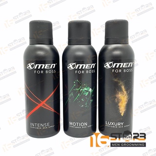 [Chính Hãng 100%] Xịt Khử Mùi Xmen For Boss Intense/Motion/Luxury 150ml