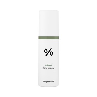 Tinh chất phục hồi da cica serum #kocomei