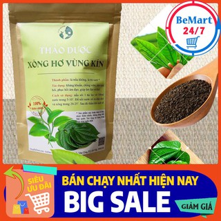 Thảo Dược Xông Hơ Vệ Sinh Vùng Kín -Thành Phần 100% Trầu Không Và Trà Xanh