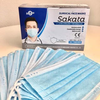 Khẩu trang y tế 4 lớp màu xanh