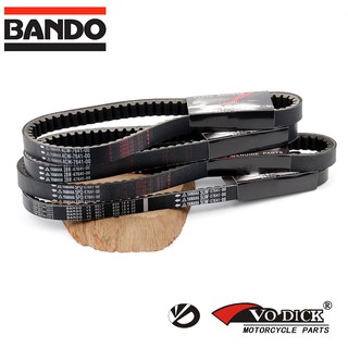 Dây curoa Bando Yamaha NOUVO cũ NOUVO LX NOZZA PHOC