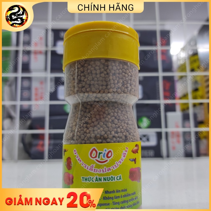 Thức Ăn Cho Cá Cảnh - Cám Orio 50gr - 100gr | Hoàng Lam Arowana